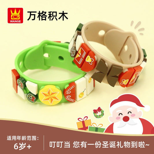 Children's DIY Toys Christmas Fun Puzzle Bracelet Small Particle Bagged Building Blocks Children's Christmas Gifts - KIWI UNIVERS