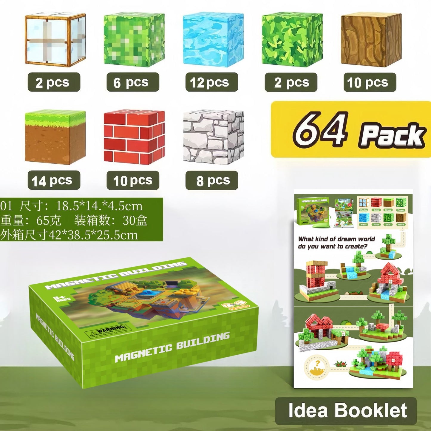 Coffret Puzzle Magnétique Enfants - KIWI UNIVERS