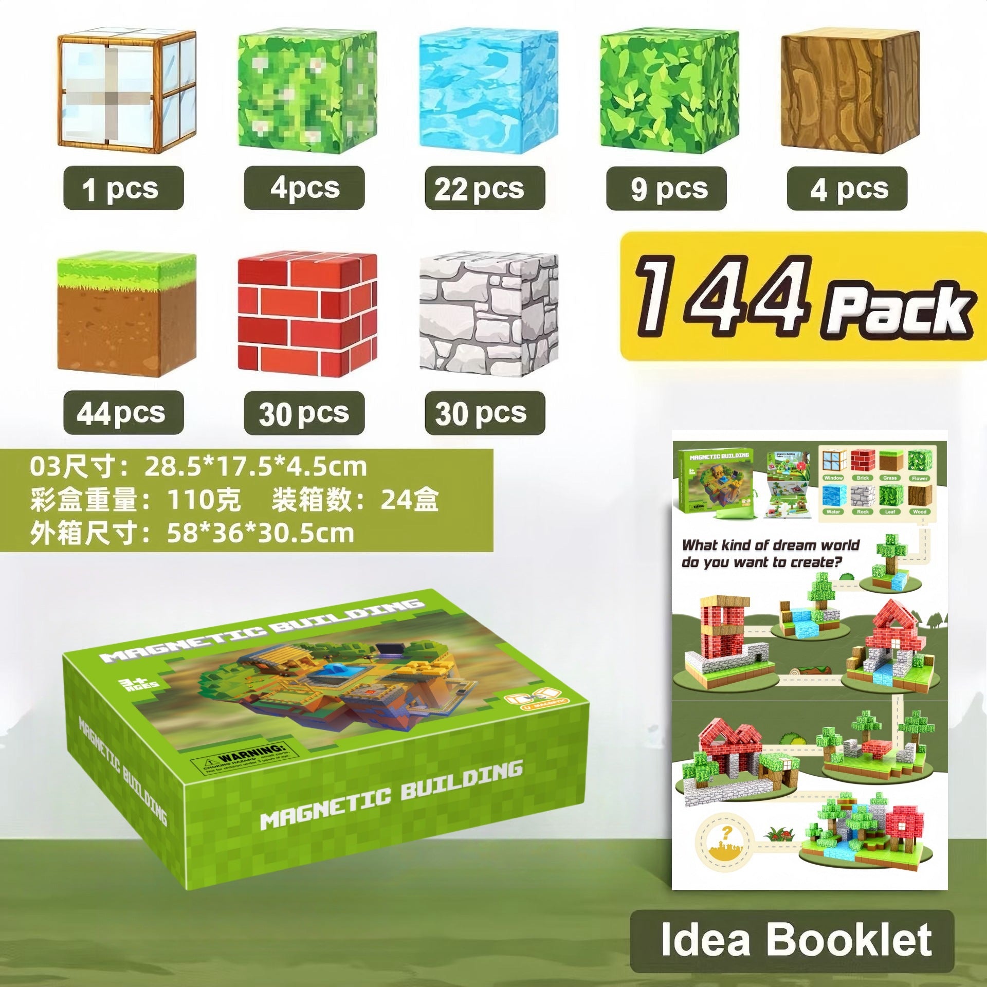 Coffret Puzzle Magnétique Enfants - KIWI UNIVERS