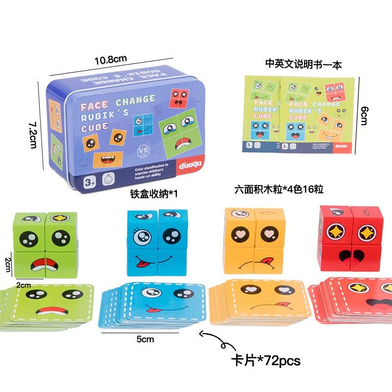 Children's fun logical thinking training, face changing, puzzle, parent - child interactive tabletop game toys - KIWI UNIVERS
