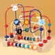 Children's cartoon animals, fruit wrapped beads, early education puzzle building blocks, baby hand eye coordination exercise toys - KIWI UNIVERS