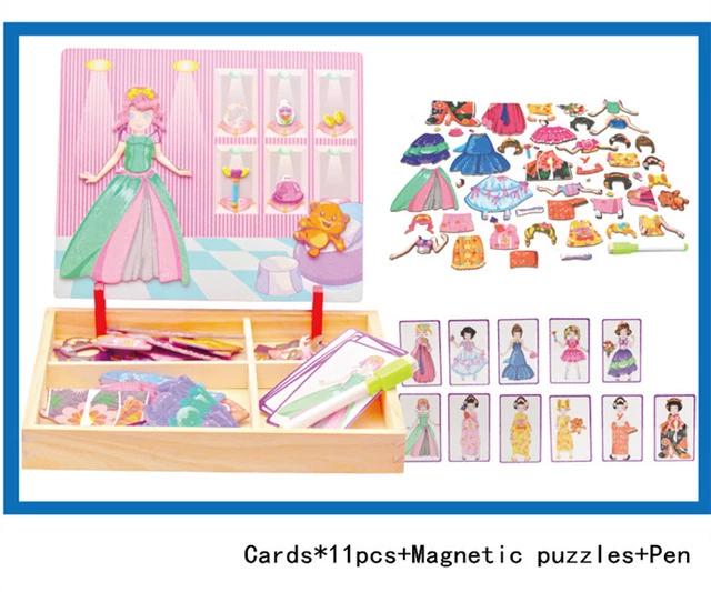 Magnetic Imagination Puzzle Toy Wooden Box - Preschool Education Toys - KIWI UNIVERS