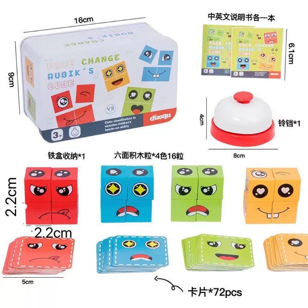 Children's fun logical thinking training, face changing, puzzle, parent - child interactive tabletop game toys - KIWI UNIVERS