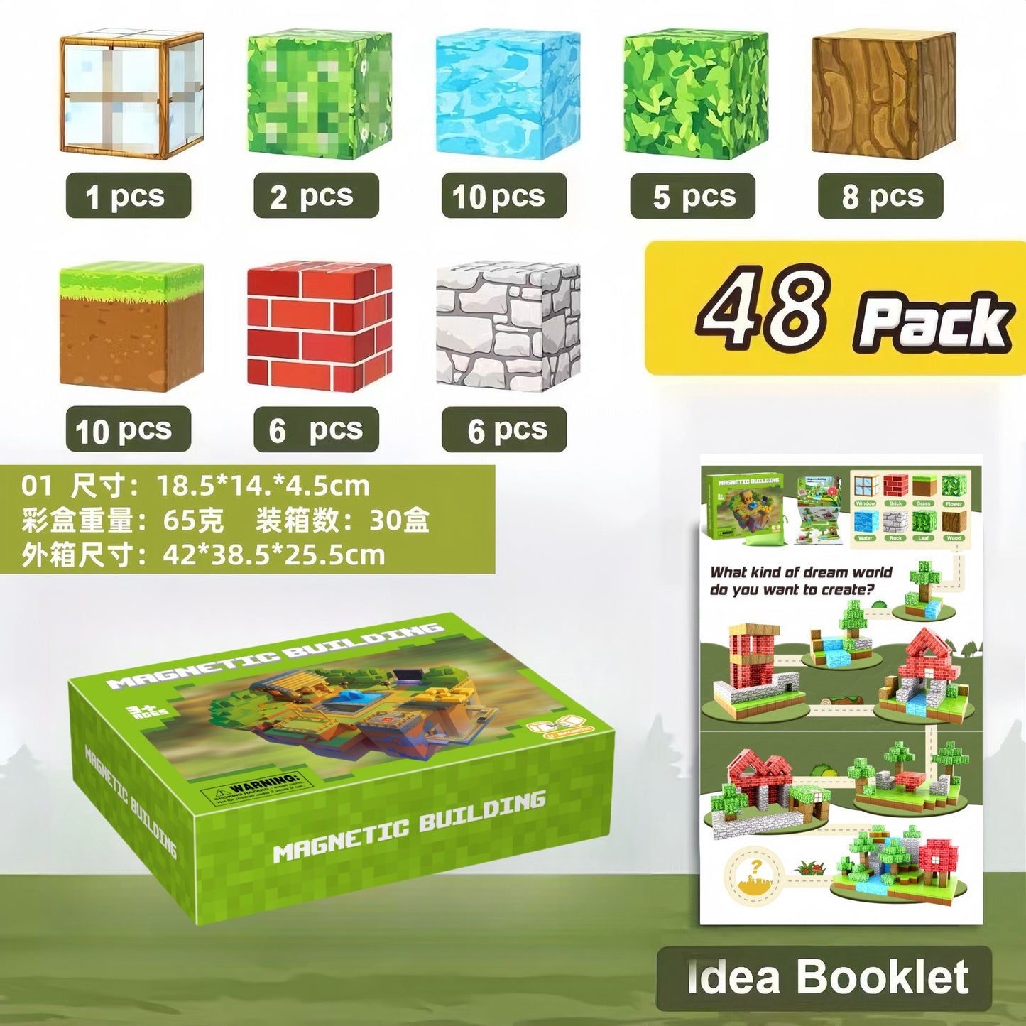 Coffret Puzzle Magnétique Enfants - KIWI UNIVERS