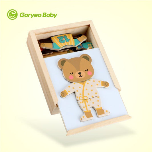 GoryeoBaby Children's Occupational Dressup Bear Dressing Puzzle Three - dimensional Puzzle Building Blocks Early Education Wooden Toys - KIWI UNIVERS