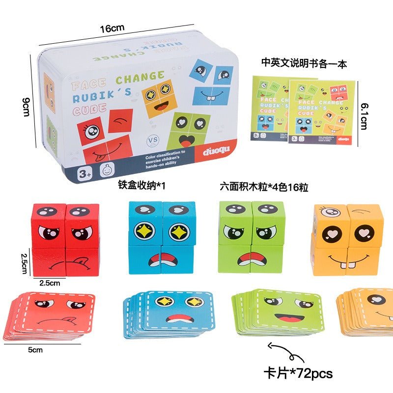 Children's fun logical thinking training, face changing, puzzle, parent - child interactive tabletop game toys - KIWI UNIVERS