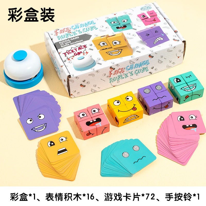 Children's fun logical thinking training, face changing, puzzle, parent - child interactive tabletop game toys - KIWI UNIVERS