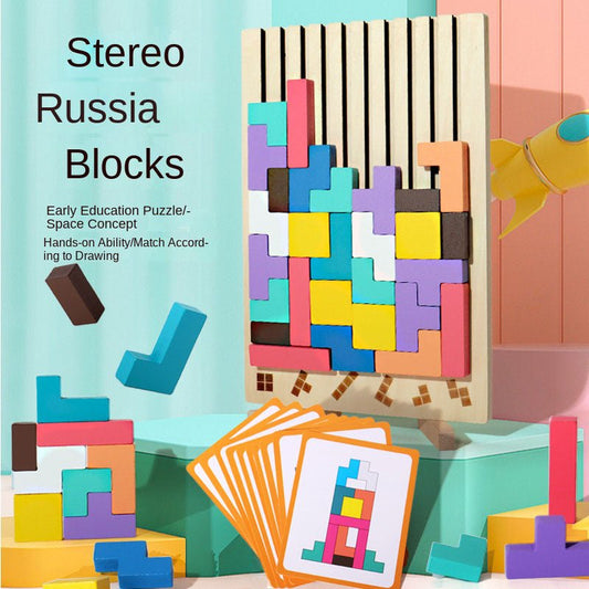 Puzzle en bois Tetris pour enfants - KIWI UNIVERS