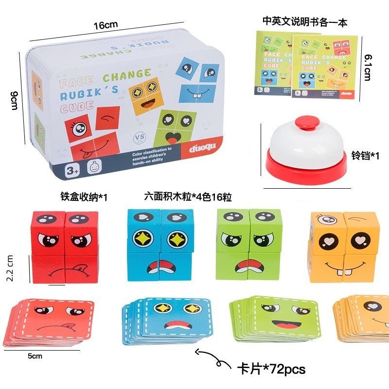 Children's fun logical thinking training, face changing, puzzle, parent - child interactive tabletop game toys - KIWI UNIVERS