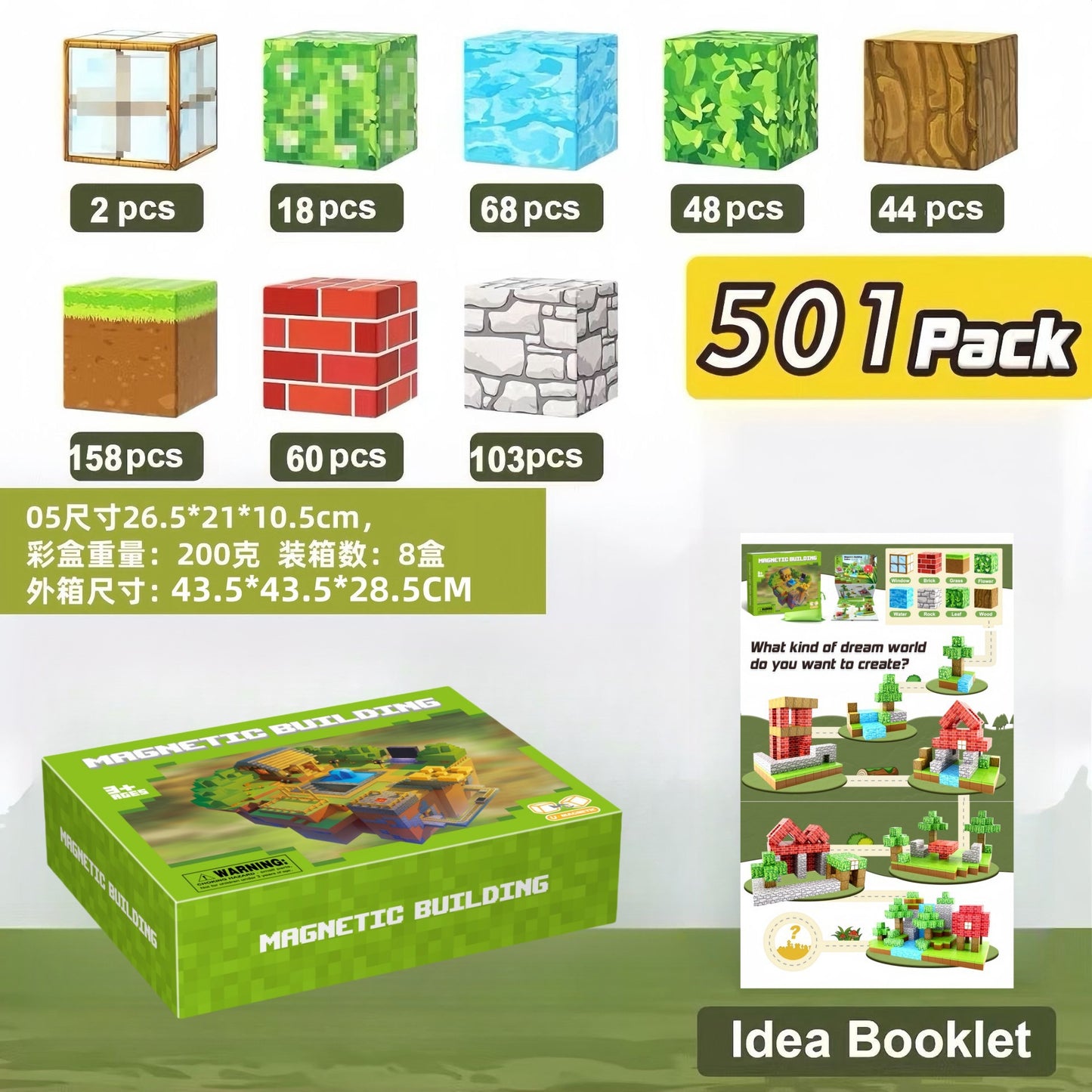 Coffret Puzzle Magnétique Enfants - KIWI UNIVERS