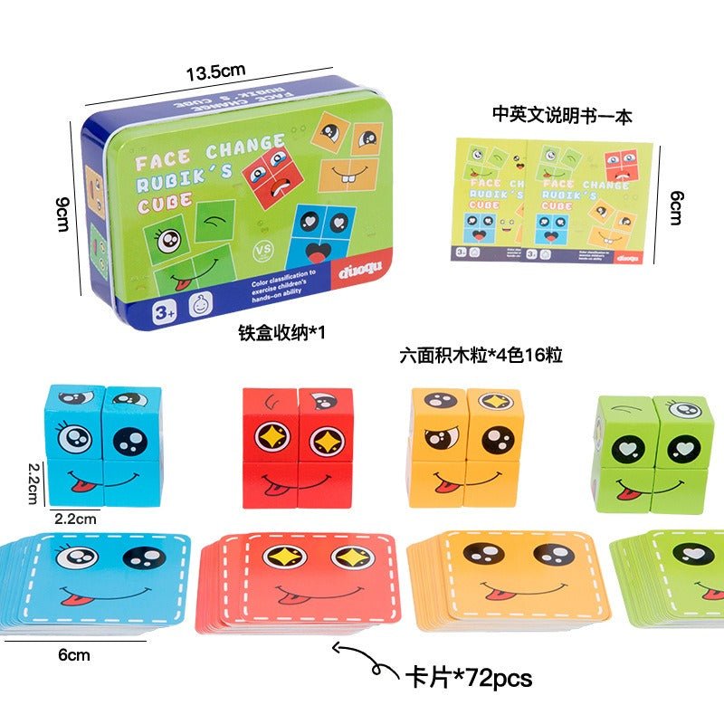 Children's fun logical thinking training, face changing, puzzle, parent - child interactive tabletop game toys - KIWI UNIVERS