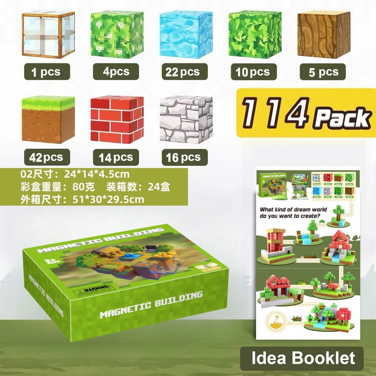 Coffret Puzzle Magnétique Enfants - KIWI UNIVERS
