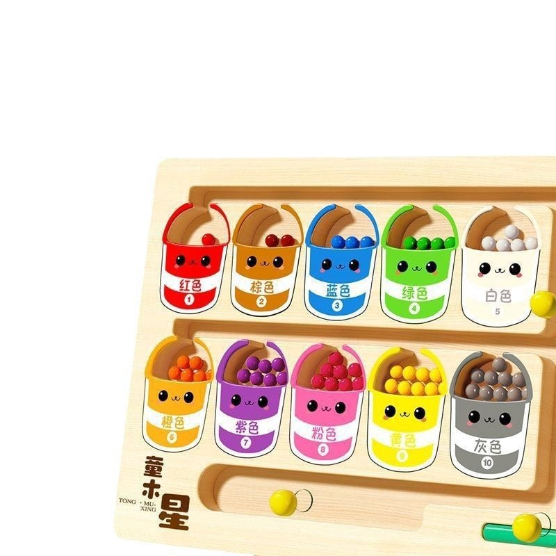Magnetic beads maze baby 3 to 6 years old early education logical thinking children's puzzle pen training concentration toys - KIWI UNIVERS