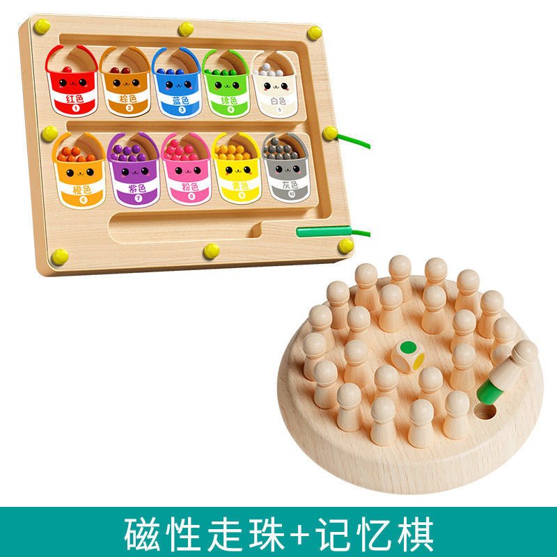 Magnetic beads maze baby 3 to 6 years old early education logical thinking children's puzzle pen training concentration toys - KIWI UNIVERS