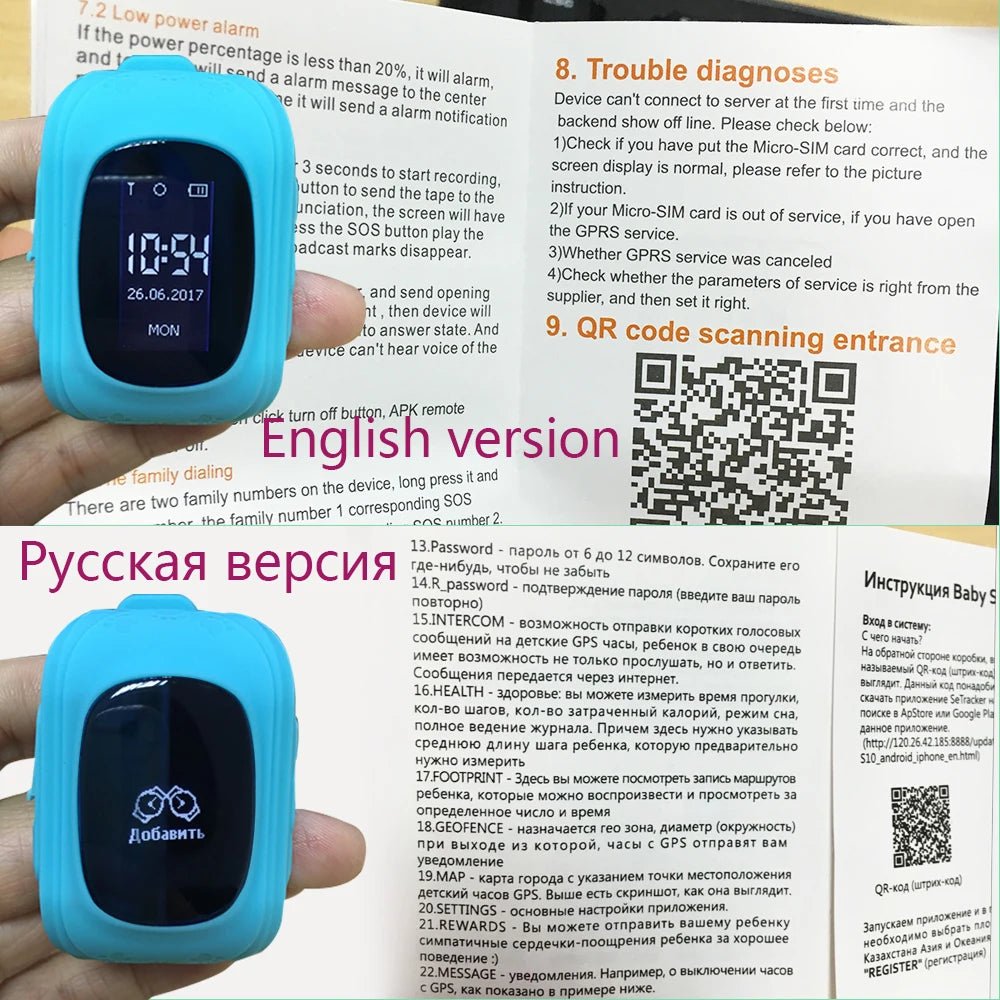 Smart Watch Support GSM 2G SIM Card Children Smartwatch GPS Tracker SOS Call Wristwatch Sport Clock for Kid Boy Girl Kids - KIWI UNIVERS